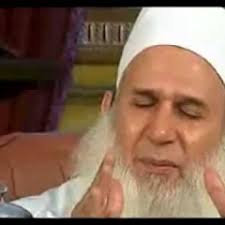 Listen to حسن الظن بالله