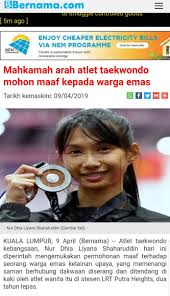 Stream tracks and playlists from nur alia shaharuddin on your desktop or mobile device. Ulfah On Twitter Please Guys It S Not About Races Family Taekwando Ada Malay Chinese And Indian I Just Nak Fellow Malaysian To Know The Other Side Of The Story For Dhia And