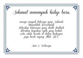 Nah, buat kalian sobat yang mau memberikan kata kata ucapan selamat pindah rumah baru tapi masih bingung gimana cara buatnya, talitashare.com akan bantu melalui. 35 Ucapan Pernikahan Yang Simpel Tapi Penuh Dengan Makna Dan Doa