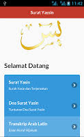Bacaan surat yasin lengkap arab dan latin serta terjemahan ayat 1 sampai 83. Surat Yasin Dan Terjemahan Apk 1 0 Download Apk Latest Version