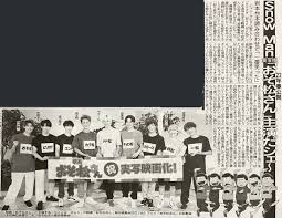 なぜおそ松さんの実写化キャストがスノーマン？パニックとつまらなくて失敗する理由は？ いや、おそ松さん実写化とか 失敗する未来しか見えないやん — ≠軍規@4cus!!!!≠ (@gunki_hahaha) august 2, 2021 これは失敗じゃないです Inznapnalwk6zm