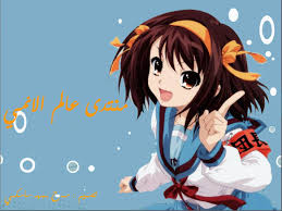 شكرا جدا لتعب حضرتك بس كتاب التاريخ مش كامل فيه اول درسين بس.بس الصراحه التصوير بتاعه حلو اوى لكن الفلسفه كامل بس تصويره مش حلو خالص كتاب الجغرافيا ابيض و اسود بس تصويره حلو اوى برضو و كامل فده تمام كتاب الكميا النسخه. ØµÙˆØ± Ø§Ù„Ù…Ø­Ù‚Ù‚ ÙƒÙˆÙ†Ø§Ù† Ø±Ø§Ø­ ÙŠØ¹Ø¬Ø¨ÙƒÙ… Ø§Ø¯Ø®Ù„ÙˆØ§