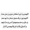 بالامس كانوا معنا واليوم تحت التراب. Https Encrypted Tbn0 Gstatic Com Images Q Tbn And9gctz3jlkv6yg3vwkcgjuupwhu Epgzziks7pwtvhkuudauwmbcf9 Usqp Cau
