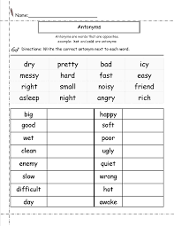 Verbs worksheet for class 2. 2nd Grade English Worksheets Best Coloring Pages For Kids