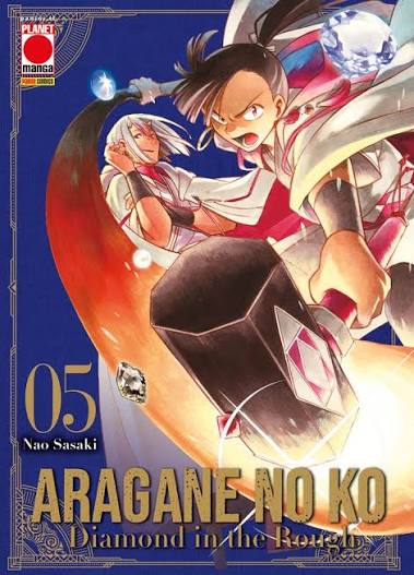 ARAGANE NO KO - 5