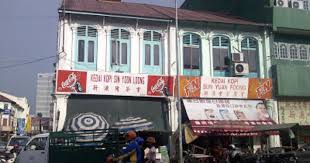 Reviews at kedai kopi sin yoon loong add review. Motormouth From Ipoh Sin Yoon Loong White Coffee Old Town Ipoh Ipoh Old Town White Coffee