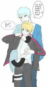 mitsuki x boruto picture book | Boruto, Mitsuki naruto, Uzumaki boruto