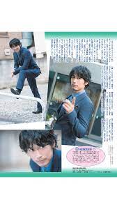 週刊女性 2017 12 5号 雑誌 ディーン 女性