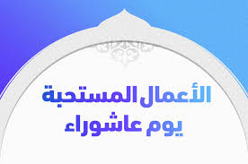 We did not find results for: At Amubr Cnmrm