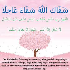 Check spelling or type a new query. Artinya Syafakillah Syifaan Ajilan Dan Tulisan Arab Pontren Com