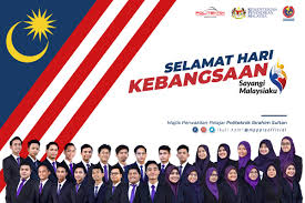 Hari kebangsaan dapat diperingati karena meraih kemerdekaan, berubahnya bentuk negara, atau ulang tahun raja, penjatuhan penguasa sebelumnya, dan sebagainya. Mpp Politeknik Ibrahim Sultan On Twitter Selamat Hari Kebangsaan 2018 Ayuh Kita Sama Sama Semarakkan Dengan Mengibarkan Jalur Gemilang Dan Zahirkan Semangat Patriotik Demi Negara Tercinta Sayangi Malaysiaku Majlis Perwakilan Pelajar