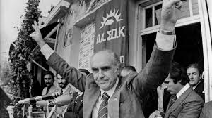 Αρσένης εξελέγη με το ψηφοδέλτιο του πασοκ. 18 Oktwbrioy 1981 H Prwth Nikh Toy Pasok Stis Ekloges