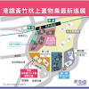 黃竹坑業勤街35號金來工業大廈一期3樓j室, hong kong (hong kong), n/a, hong kong. Https Encrypted Tbn0 Gstatic Com Images Q Tbn And9gcrq0gsvn Enz8i Divozxyvuvhsdpntbe3tkzwr0q0c0zz7eob1 Usqp Cau