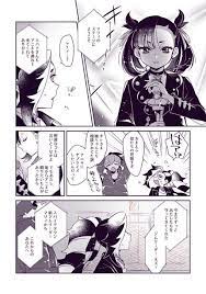 ろせく on twitter pokemon anime pics