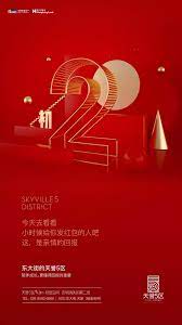 pin by lady gabriella alanis on 3d应用活动 graphic poster branding design inspiration graphic design tutorials