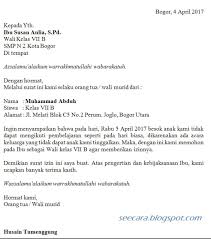 Maybe you would like to learn more about one of these? 5 Contoh Surat Izin Tidak Masuk Sekolah Dengan Berbagai Alasan Berbagi Berbagai Cara