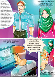 Simak penjelasan lengkapnya dan download mp3 kajian hadits tentang malu sebagian dari iman. Uykhk By Joejitakash On Deviantart