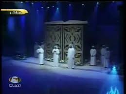 Sign in or sign up to see results. Moula Ya Salli Wa Sallim Arabic Official Naat Video Dailymotion