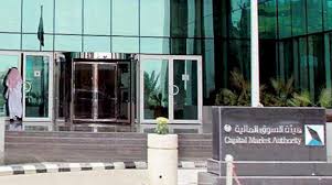 إضافة إعلانك مجاناً إضافة عدة صور لإعلانك تواصل مع البائع عن طريق التعليقات يبقى إعلانك على الموقع مدة 180يوماً. 850 Ù…Ù„ÙŠÙˆÙ† Ø±ÙŠØ§Ù„ Ø¥ÙŠØ±Ø§Ø¯Ø§Øª Ù‡ÙŠØ¦Ø© Ø§Ù„Ø³ÙˆÙ‚ Ø§Ù„Ù…Ø§Ù„ÙŠØ© Ø¨Ù†Ù‡Ø§ÙŠØ© 2019 66 Ù…Ù†Ù‡Ø§ Ø¹Ù…ÙˆÙ„Ø§Øª ØªØ¯Ø§ÙˆÙ„ ØµØ­ÙŠÙØ© Ø§Ù„Ø§Ù‚ØªØµØ§Ø¯ÙŠØ©