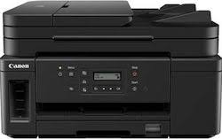 Canon print business canon print business canon print business. Ektypwtes Canon Skroutz Gr
