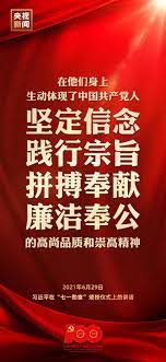 The website collected by this website comes from the. Izp7hedfff1qpm