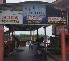18 af 67 restauranter i kuala selangor. Fireflies Firefly Kuala Selangor Kelip Kelip Kuala Selangor