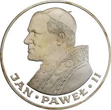 200 Zlotych 1985 CHI "John Paul II" Silver