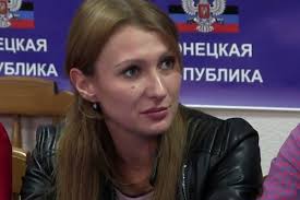 Дарья мороз и константин богомолов прожили в браке восемь лет, но расстались несмотря на рождение ребенка. Morozova Darya Vasilevna Myrotvorets Center