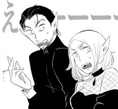 びっくりバンペア