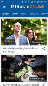 Ini satu berita yang agak sensasi dimana portal utusan online melaporkan pelawak jep sepahtu dan sari yanti bakal bernikah secara rahsia di sebuah dewan perkahwinan di kawasan damansara, petaling jaya hari ini ( 25 februari 2017). Utusan Online For Android Apk Download