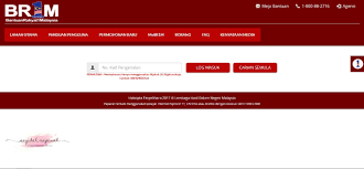 Bantuan prihatin nasional bpn 2021. Yeayy Done Kemaskini Br1m 2018 Secara Online Sayidahnapisahdotcom