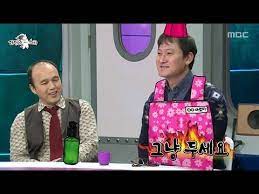 Главная кинодеятеличжон ман сик / jung man shik / 정만식 / jung man shik (jeong man sik). The Radio Star Jeong Man Sik 07 ì •ë§Œì‹ 20130213 Youtube