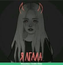 Black And White Anime Aesthetic Sad Pin On Profile Pix