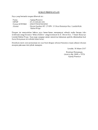 Ada beberapa poin penting yang harus kamu cantumkan dalam. Contoh Surat Pernyataan Bermaterai