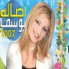 عندما وُلد يوسف، أراد يعقوب أن يزور بيت ابيه، ولكن لابان كان مُتردد من أن يدعه لأن الله بارك ماشيته بسبب يعقوب. Ø£Ù„Ø¨ÙˆÙ… Ø§Ù‡ ÙŠØ§Ø¹ÙŠÙ†ÙŠ Ù„Ù„ÙÙ†Ø§Ù† Ø£ØµØ§Ù„Ø© ÙŠÙˆØ³Ù