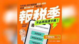 Ie8以上： 請調整瀏覽器相容性檢視設定。 >調整檢視設定：【 步驟說明 】. Nbgcwfsxfffzem