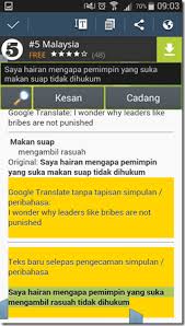 Browse it by using the phone, tablet, mac or pc. Renungan Maksud In Malay