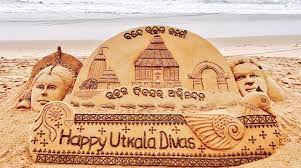 Odia medley performde on utkal divas 2017 at kalidas auditorium iit kharagpur. Utkala Dibasa Or Utkal Divas History And Significance Of Odisha Day