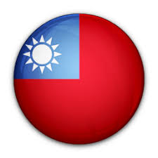 Vpn Taiwan Best Vpn For Taiwan