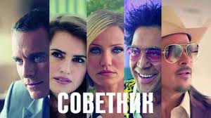 Emma Catherine Rigby — SPlay da