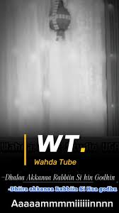 Ustaz Riyad Abdallah...