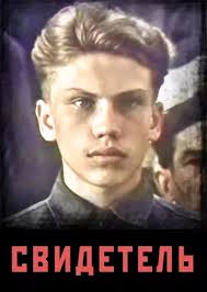 Image result for tbn:ANd9GcRmYf2dtyy8Dq4htbAGR1pEnM0KGyJ7K_cj2oBpKCKF-Jf3X9gbhEDw7KA:https://www.svetlana-kopylova.ru/foto/Fotoalbom/images/IMG_1677.jpg