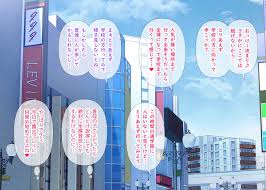 エロ漫画】黒ギャルと白ギャルが生配信で全裸登校やっちゃうよ!～前編～ - エロ漫画SHOW