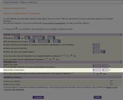 A contrario, dans le cas de soldes de comptes de trésorerie ( compte caisse et compte banque) , un solde débiteur est positif ! La Derniere Declaration Pajemploi Pajemploi