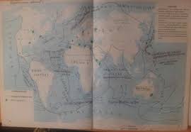 гдз по географии рабочая тетрадь 10 класс сиротин онлайн Geografiya 9 Klass Konturnye Karty Gdz Barinova Prakard