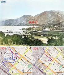 1898年香港 121年前 古深水埗 鴨寮村 即今天鴨寮街桂林街位置 20世紀初深水埗地小山多 靠近海邊 以 鴨寮村 一带為中心 最初 鴨寮村 只是一條村莊 村民以養鴨耕種為生 當時村落蓋滿鴨寮 附近是泥沼海灣地 根據梁炳華編著的 深水埗區風物志 記載 十九