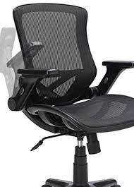 Shop costco.com for the perfect office chair to fit your needs from folding and stackable to leather chairs that roll and swivel. Bayside Furnishings Metrex Iv Mesh Office Chair Buy Online In Portugal At Desertcart Pt Productid 88245709