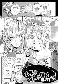 Seize the Big Girl, Young Man! [Announ] - Read Hentai Manga, Hentai Haven,  E hentai, Manhwa Hentai, Manhwa 18, Hentai Comics, Manga Hentai