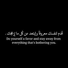 Pin On Quotes