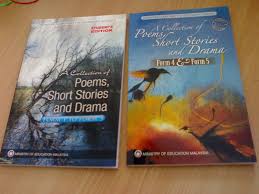 Form 4 literature paper 1: English Literature For Spm 2013 A One Stop Center January 2012